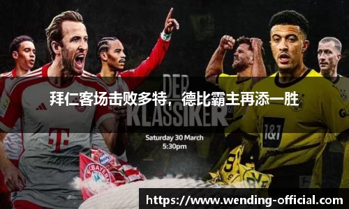 问鼎娱乐公司