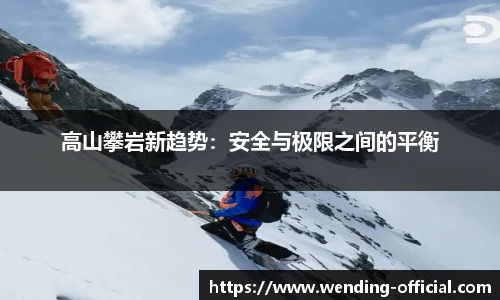 问鼎娱乐