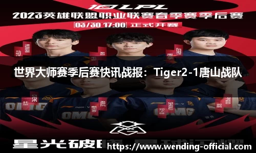 问鼎娱乐公司