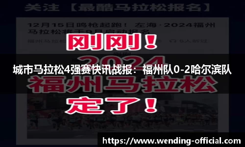 问鼎娱乐官网