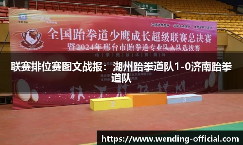 问鼎娱乐官网